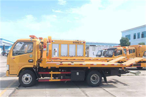 藁城送油救援服务